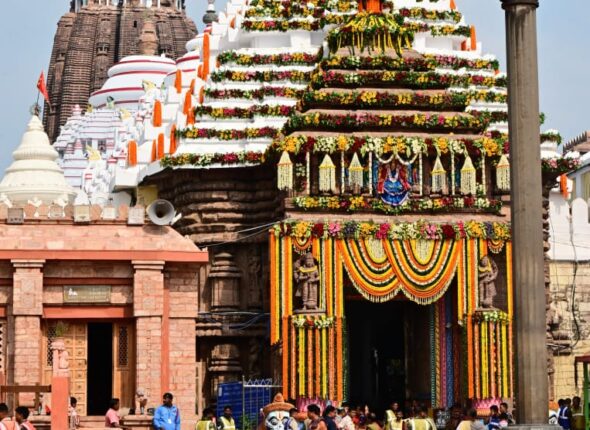 Front_view_of_Shree_Jagannath_Temple