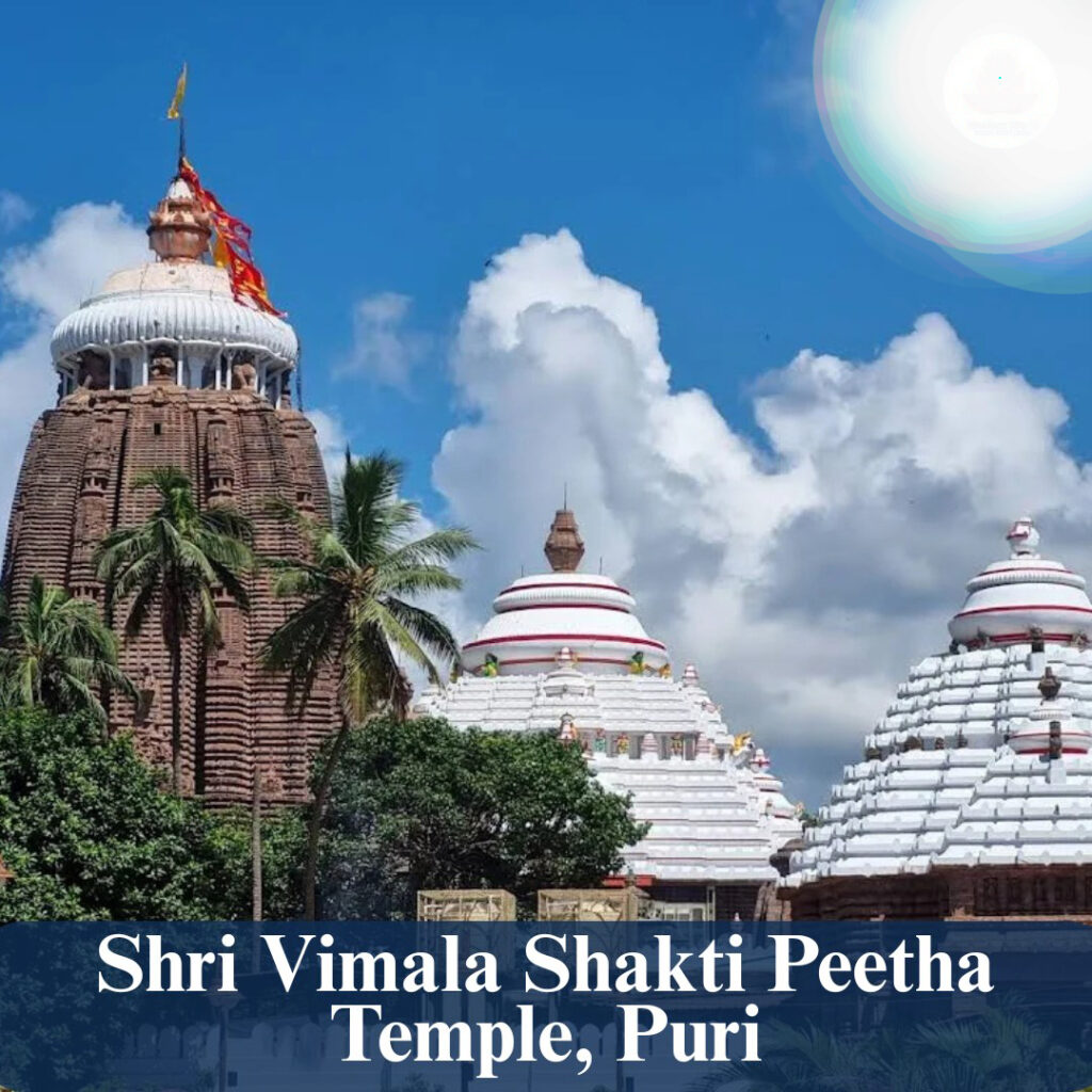 Vimala Temple Puri