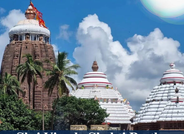 Vimala Temple Puri