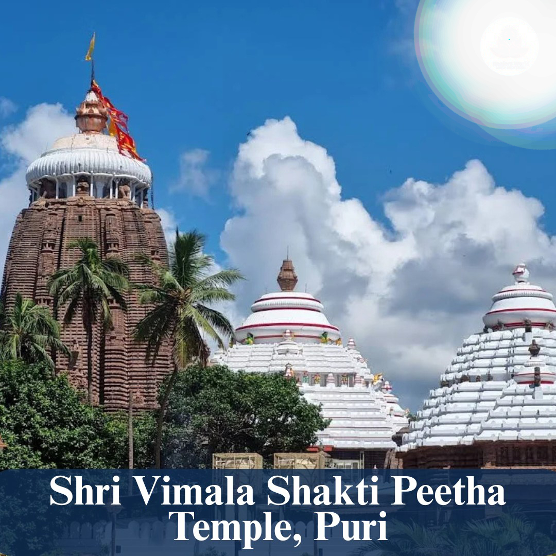 Vimala Temple Puri