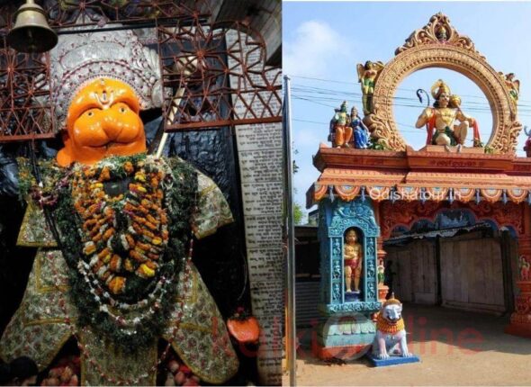 bedihanumantemplestory