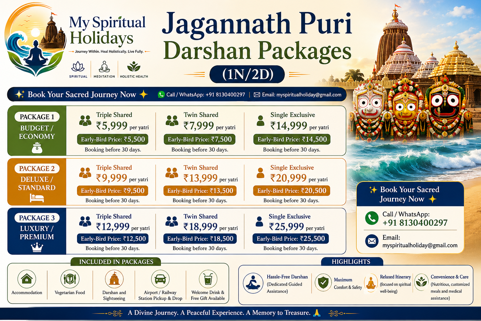Jagannath Darshan Packages (1N/2D) - My Spiritual Holidays - Jagannath Puri Darshan Package 2026, Puri Darshan Packages, Jagannath puri darshan package price, Jagannath Puri tour Package price, Jagannath puri darshan packages, puri jagannath darshan guidelines, jagannath puri darshan itinerary, jagannath puri darshan guide, jagannath puri darshan booking, jagannath puri darshan details, jagannath puri darshan hindi