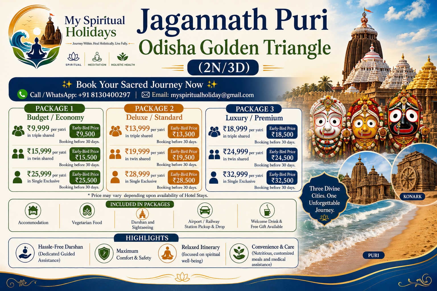 Golden Triangle Odisha Tour, Bhubaneswar Konark Puri Golden Traingle Tour, Golden Triangle Tour Package Odisha, Odisha Tour Package 2N/3D, odisha golden triangle tour, puri golden triangle tour, puri golden triangle tour packages, odisha golden triangle tour packages, Puri Tour Packages, Puri Konark Bhubaneswar tour package price, bhubaneswar puri konark itinerary for 3 days