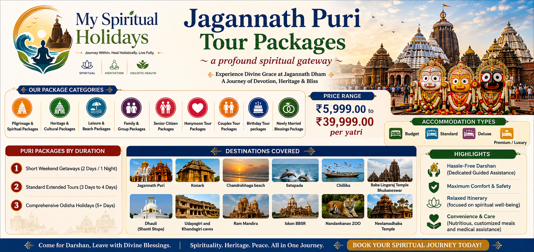 Puri Tour Packages, Puri Tour Package, Odisha Tour Packages, Jagannath Puri Tour Package 2026, Puri Package, Puri Trip Package, Puri Tour Package for Couple, Jagannath Puri Package, Puri tour Package Price, Puri Jagannath Temple Tour Package, Spiritual Holiday to Puri Jagannath, Jagannath Puri Darshan, Jagannath Dham Tour Package, Jagannath Darshan, Spiritual Pilgrimage at Puri, Guided Spiritual Journey to Jagannath Puri - 2026, Puri Tour Packages, Puri Tours and Travel, Puri Travel Guide, Puri Tours 2026, Puri Spiritual Packages 2026, Spiritual Puri Packages Offers, Puri Tour Hotel Bookings, Puri Beach Holiday Package, Puri Special Tour Packages, My Puri Tours India
