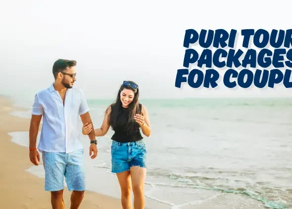 Puritourpackagesforcouple