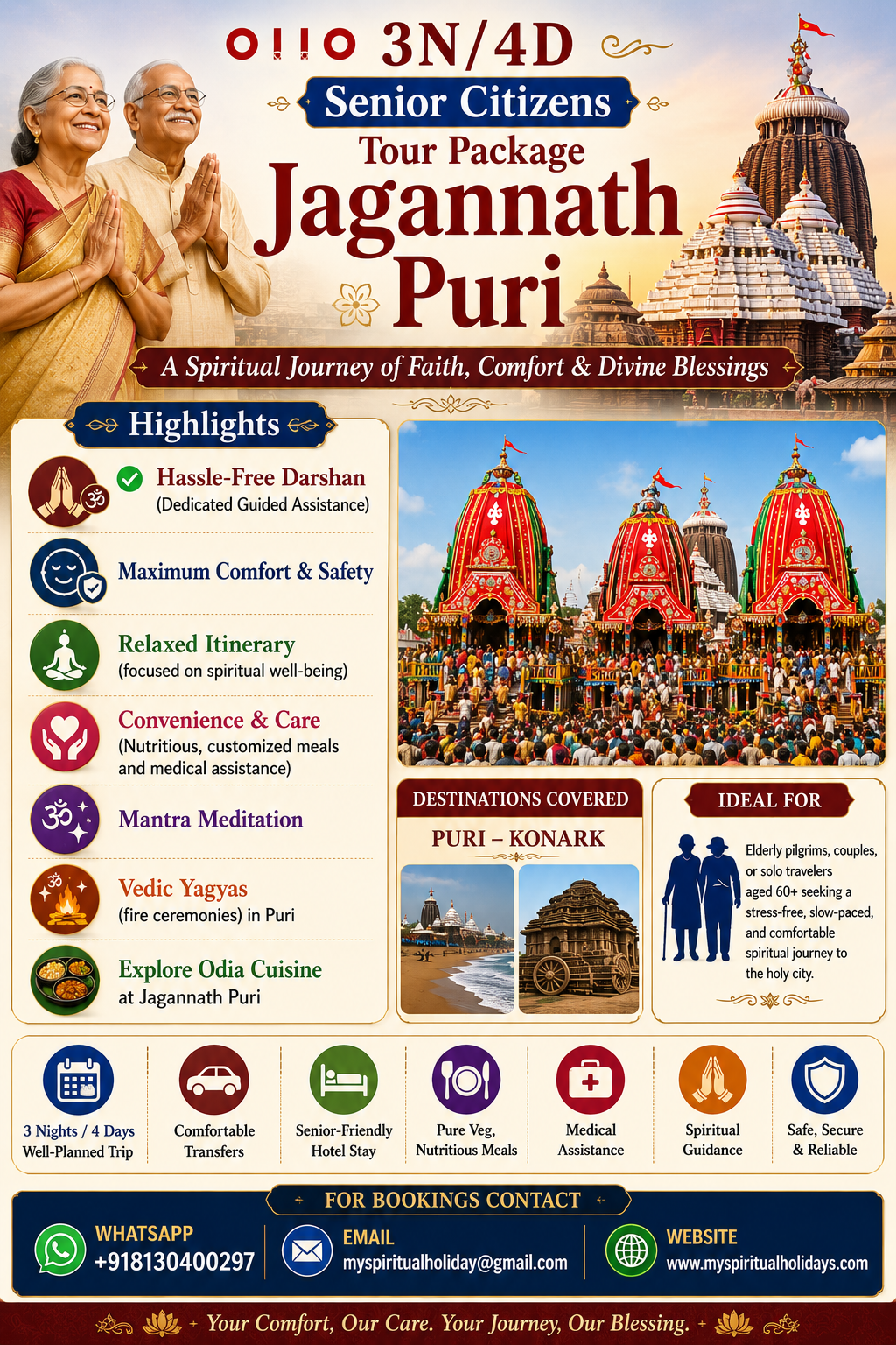 Puri Jagannath Tour Package for Senior Citizens from Bengaluru - My Spiritual Holidays Puri jagannath tour package for senior citizens from Bengaluru, Puri jagannath tour package for senior citizens from Bengaluru price, Puri jagannath tour package for senior citizens from Bengaluru ticket, Puri jagannath tour package for senior citizens from Bengaluru cost, Jagannath Puri Tour package from Bengaluru, Jagannath Puri Tour package from Bengaluru by Flight, IRCTC Jagannath Puri Package from Bengaluru, Jagannath puri Senior citizens Tour packages Bengaluru, Gift Senior Citizen Puri tour package from Bengaluru, Senior citizens spiritual tour packages Bengaluru, Senior Citizen Spiritual Retreat Package Bengaluru, Best Pilgrimage Tours for Senior Citizens from Bengaluru, Pilgrimage Tours for Senior Citizens Bengaluru, Jagannath Puri tour packages from Bengaluru, Jagannath Dham Tour Package from Bengaluru, Puri Jagannatha Tour Packages for senior citizen, Puri tour package for senior citizens from Bengaluru