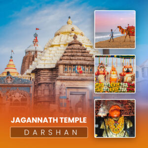 Puri Tour Package Odisha, Ratha Yatra Tour Packages, Puri Jagannath Darshan Package 2026